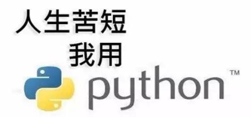 重慶梁平區(qū)少兒編程培訓