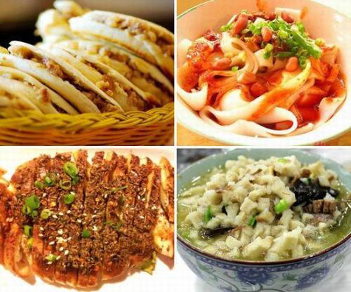 西安周至縣鹽味特色小吃培訓(xùn)班