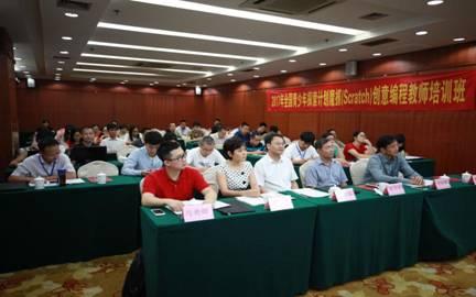 重慶開州區(qū)少兒編程