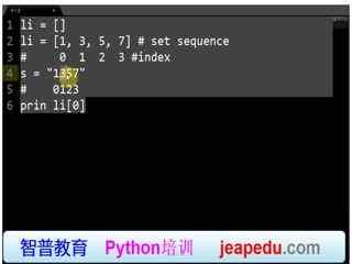 沈陽遼中區(qū)少兒編程培訓(xùn)班