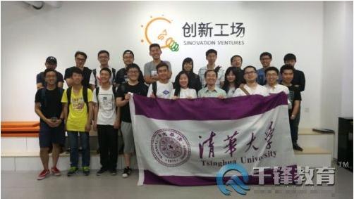 天津北辰區(qū)少兒編程培訓(xùn)班