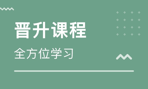 廈門海滄區(qū)少兒編程培訓(xùn)