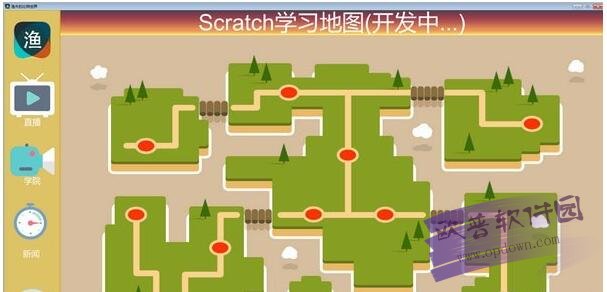 哈爾濱香坊區(qū)少兒編程培訓(xùn)學(xué)校