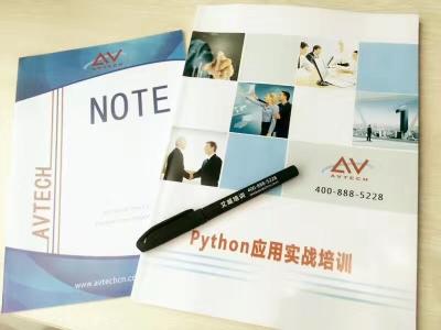 天津紅橋區(qū)少兒編程培訓(xùn)班