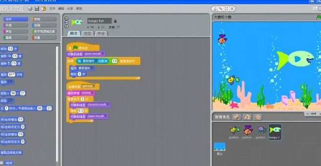 沈陽(yáng)蘇家屯區(qū)少兒編程培訓(xùn)班