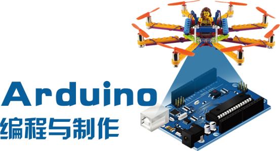 西安碑林區(qū)少兒編程培訓(xùn)