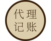 2024年暑假年濮陽公司注冊公司