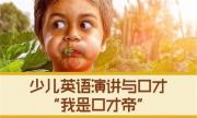 2024年鄭州學人際關(guān)系報什么班