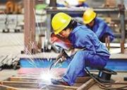 2025年商河縣電焊考證培訓(xùn)班
