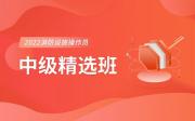 肇慶學成人口才選哪個學校