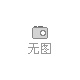 2024年新年北京朝陽區(qū)好的總裁演講培訓(xùn)學(xué)校